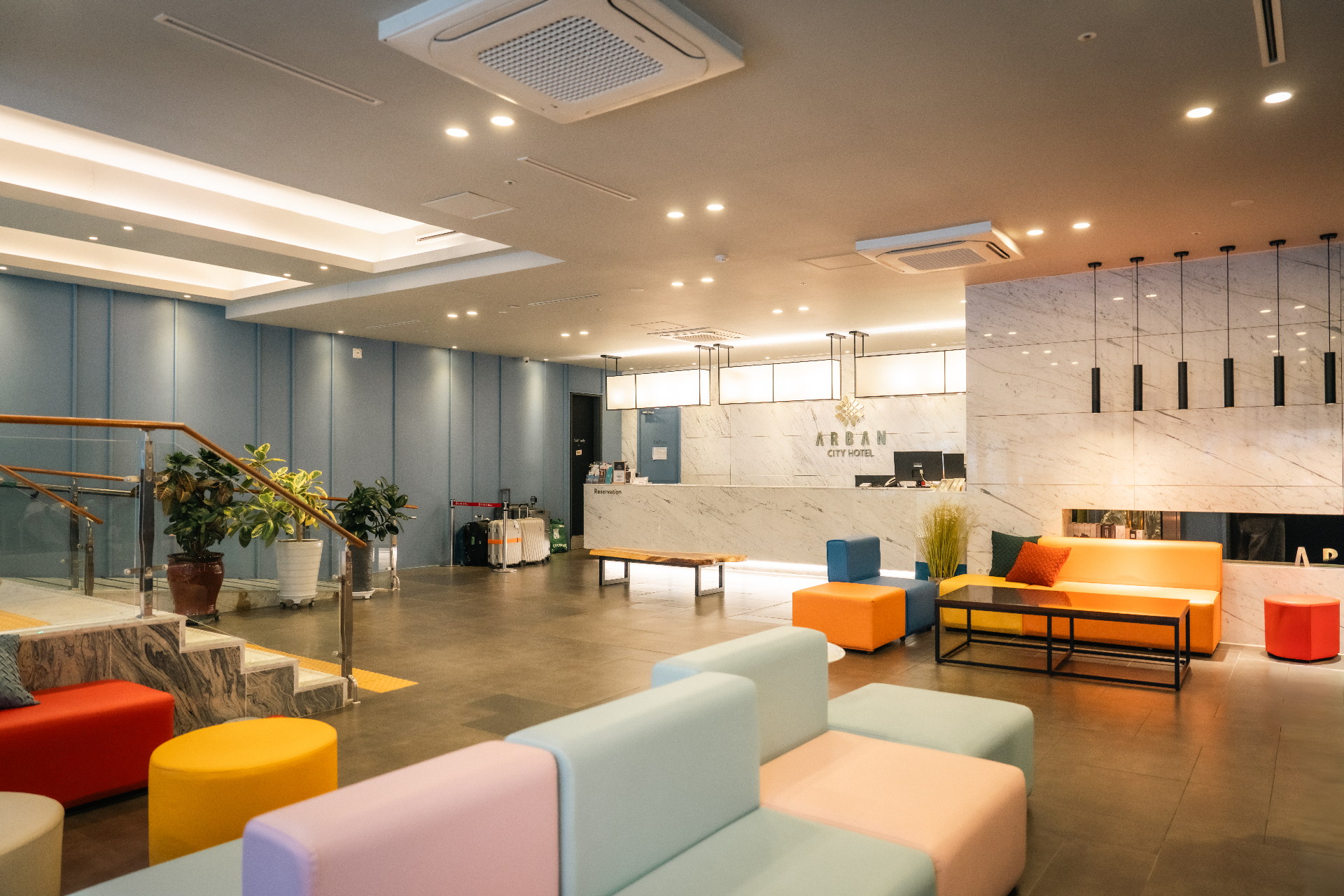 ARBAN CITY HOTEL lobby