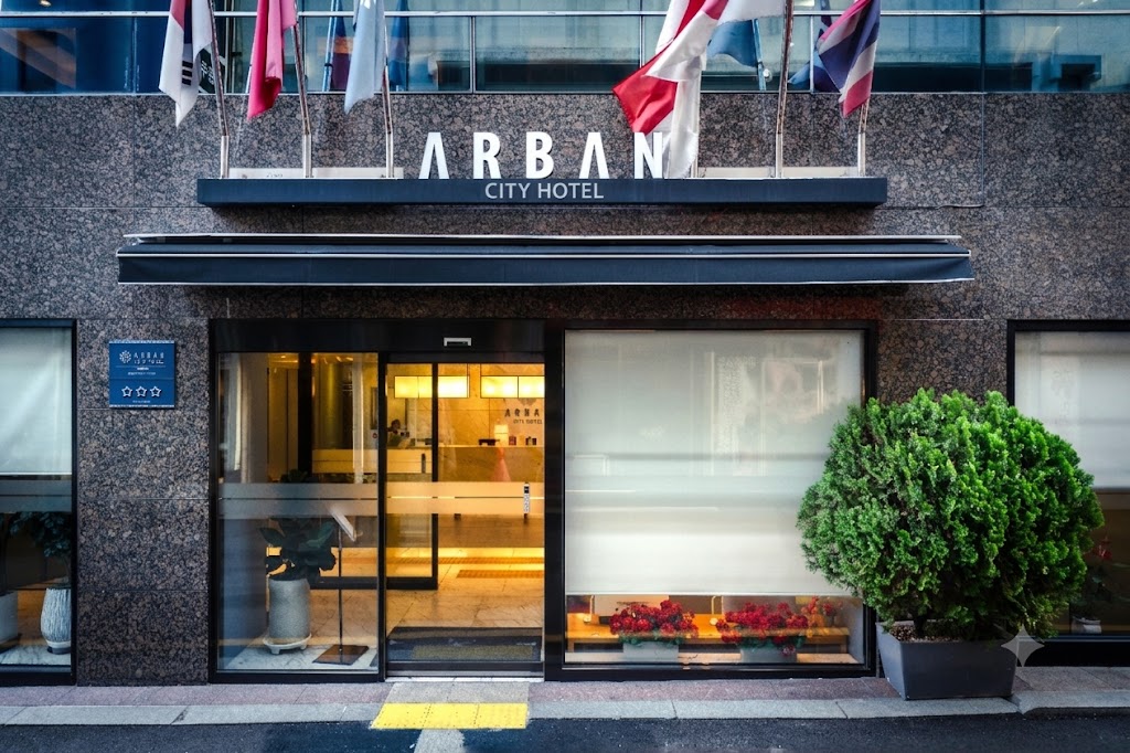 ARBAN CITY HOTEL